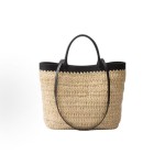 PRADA lettered, embroidered and woven single-shoulder crossbody handbag, small size for women, beige and black